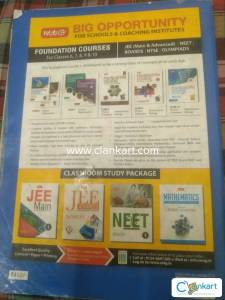 Foundation Course Biology