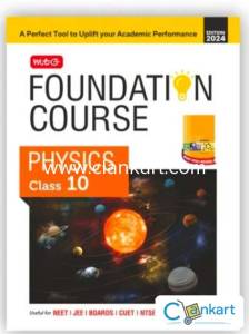 Foundation course Ncert class 10
