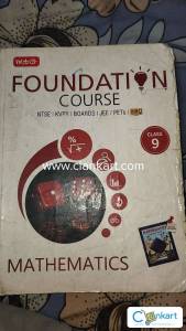 Foundation course for NTSE  KVPY JEE  PETs IMQ