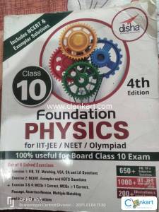 Foundation physics for IIT-JEE/ NERT/ OLYMPIAD