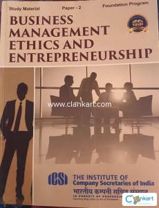 Foundation program paper 2