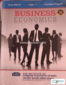 Foundation program paper 3