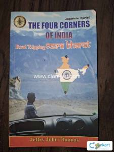 Four corners of India