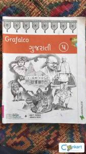 Frafalco gujarati navneet education class 5