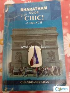 French bharathan guide for class 12