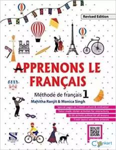 French book for ICSE Class 6