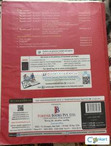 French book for class 6