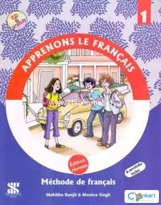 French books for ICSE Class 6