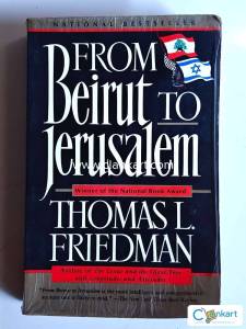 From Beirut to Jerusalem