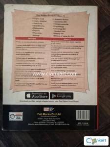 FullMarks Class 12 Guide for Maths