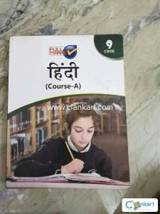 Full Marks Hindi (course-A) for class 9