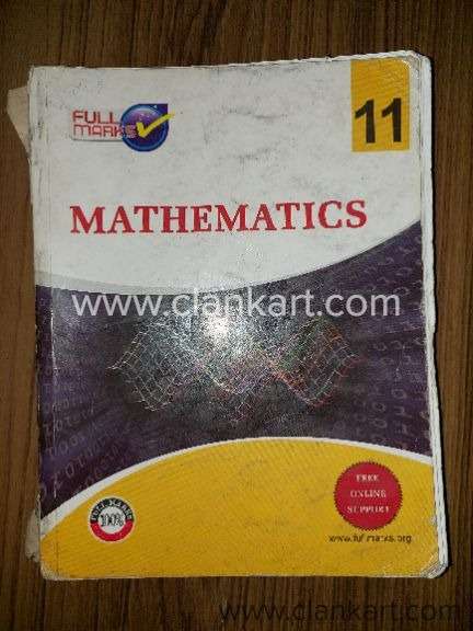 Full Marks Mathematics