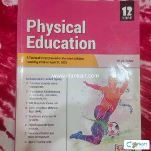 Full Marks Physical Education for Class 12