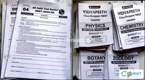 Full PW Yakeen NEET Dropper Batch 2025+ Free DPP& TEST