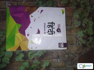 Full mark guide - hindi (course-A)