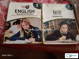 Full marks English Hindi guide