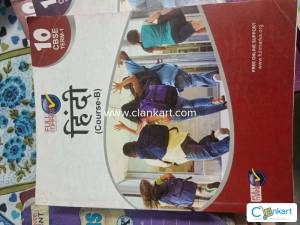 Full marks Hindi course B