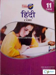 Full marks Hindi for class 11