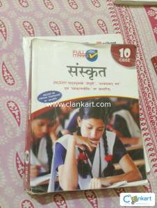 Full marks Sanskrit class 10