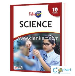 Full marks Science Class 10 (cbse)
