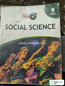 Full marks of social science for class 9