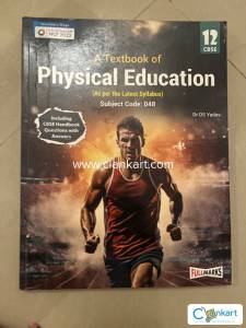 Full marks physical education class 12