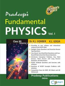 Fundamental Physics Class 12th