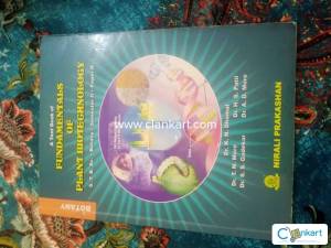 Fundamental of plant technology