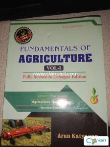 Fundamentals of Agriculture by ARUN KATYAYAN VOL1+VOL2