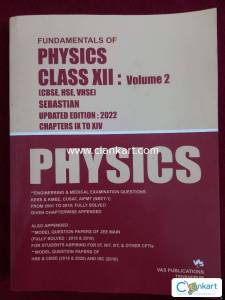 Fundamentals of Physics Class12 Vol:2(CBSE, HSE, VHSE)SEBASTIAN