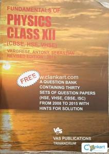Fundamentals of Physics - Class XII
