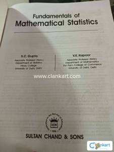 Fundamentals of mathematical statistics