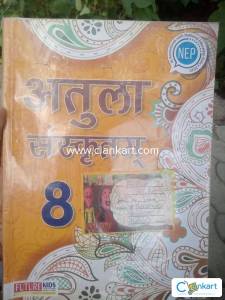 Future kids for class8