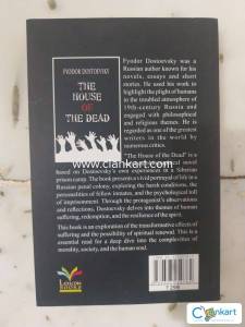 Fyodor dostoevsky book THE HOUSE OF THE DEAD