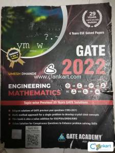 GATE 2022 Engeneering Mathematics