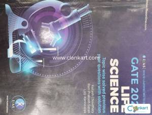 GATE 2024 Lifescience