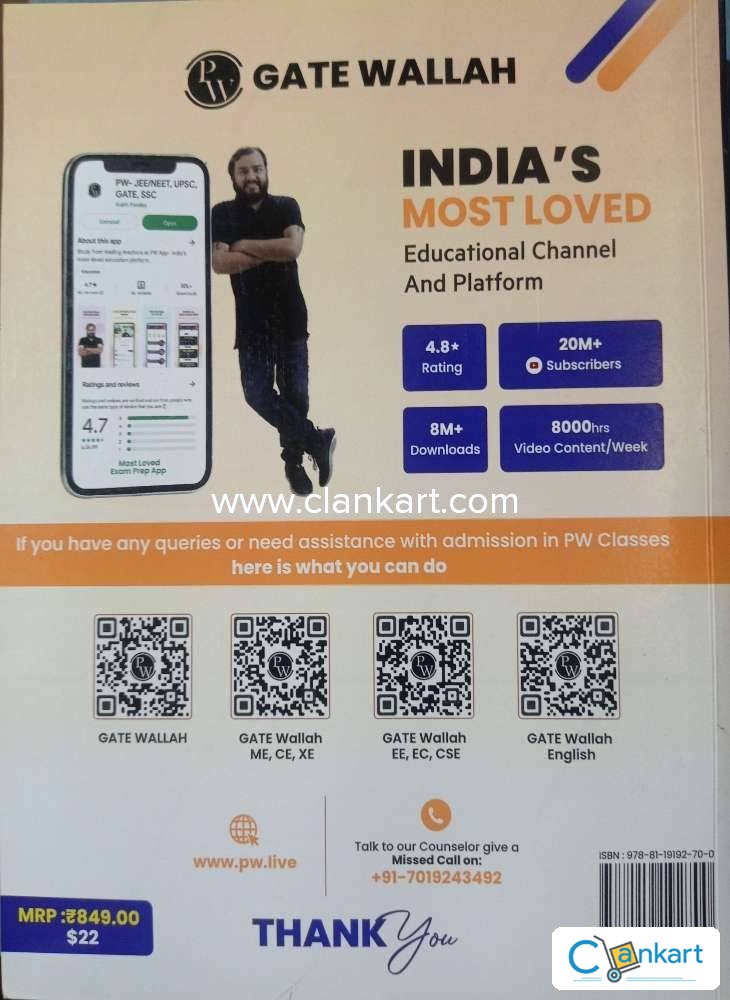 PYQ GATE WALLAH CSE visual data 3