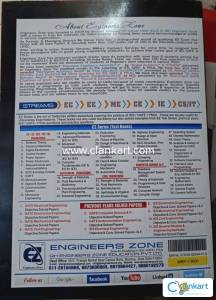 GATE/ IES Electrical Engineering PYQs by Engineers Zone (Qaisar Hafiz)