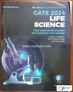 GATE LIFE SCIENCE XL zoology biochemistry
