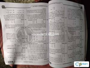 GATE WALLAH TOPIC WISE PYQs 2008-2024 Engineering Maths & Aptitude