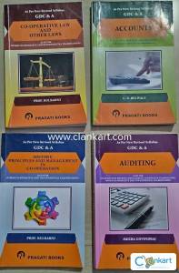 GDCA 6 book set English language 1 month Used