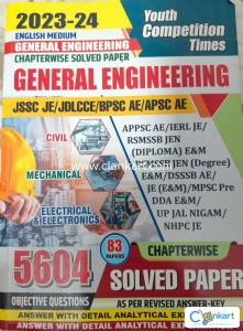 GENERAL ENGINEERING