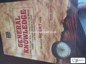 GENERAL KNOWLEDGE BASED ON NCERT FACTS