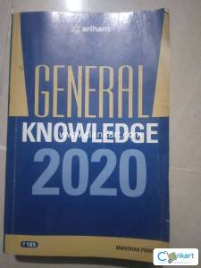 GENERAL KNOWLEDGE FOR EXAM PREPARATION