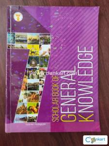 GENERAL KNOWLEDGE for Class 7