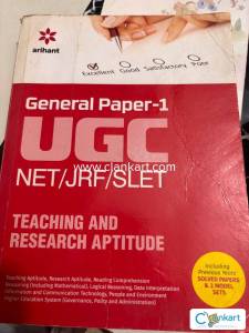 GENERAL PAPER 1 UGC NET/JRF/SLET