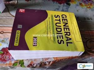 GENERAL STUDIES BY TATA MCGRAWHILL 2022 NEW CONDITION