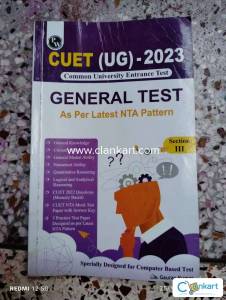 GENERAL TEST AS PER NTA pattern