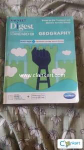 GEOGRAPHY 12TH HSC DIGEST NAVNEET