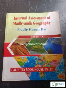 GEOGRAPHY MAP BOOK